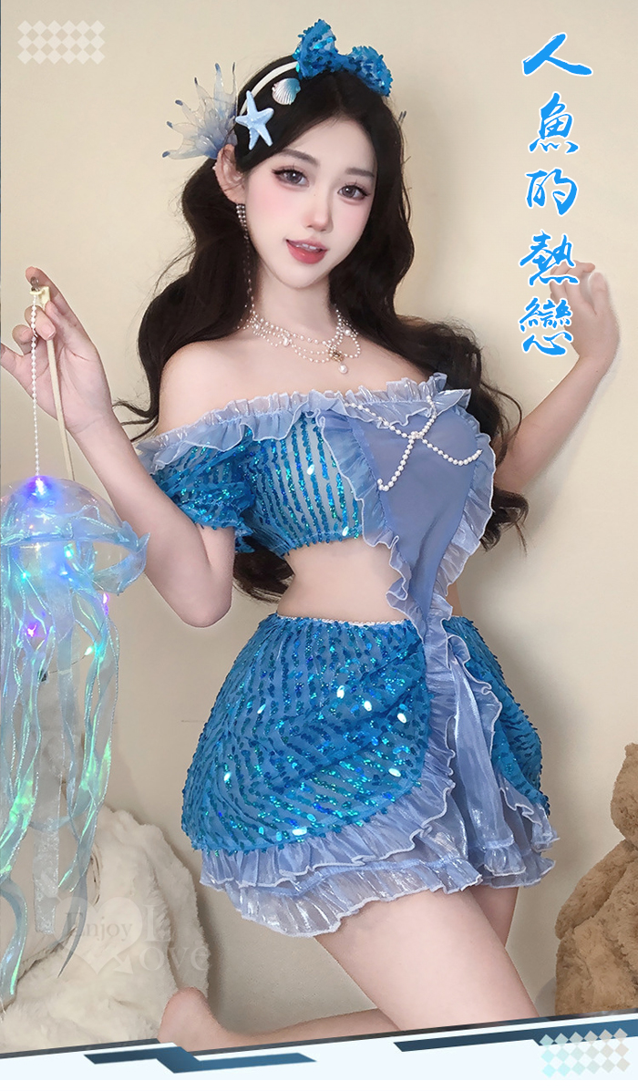 美人魚角色扮演服！扭結珠鍊飾胸薄紗連結鏤空纖腰澎澎亮片連身裙三件組 E536253 详情图 2