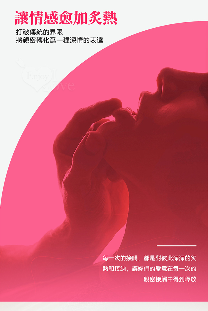 INTT．DEEP THROAT 深喉口愛舒緩噴霧 12ml E551031 详情图 3