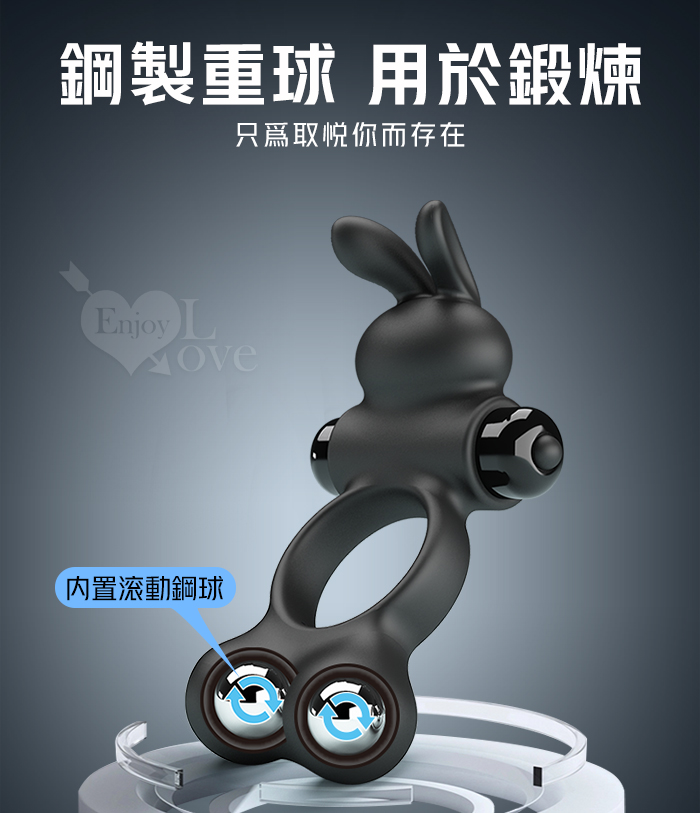 派蒂菈 ‧ YUSUF 尤瑟夫 金屬雙重球鍛鍊~10變頻震動鎖精刺激陰蒂套環 E594254 详情图 4