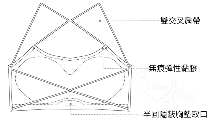 精巧無痕彈力交叉細肩輕薄無鋼圈內衣 共兩色 539028 539029 详情图 6