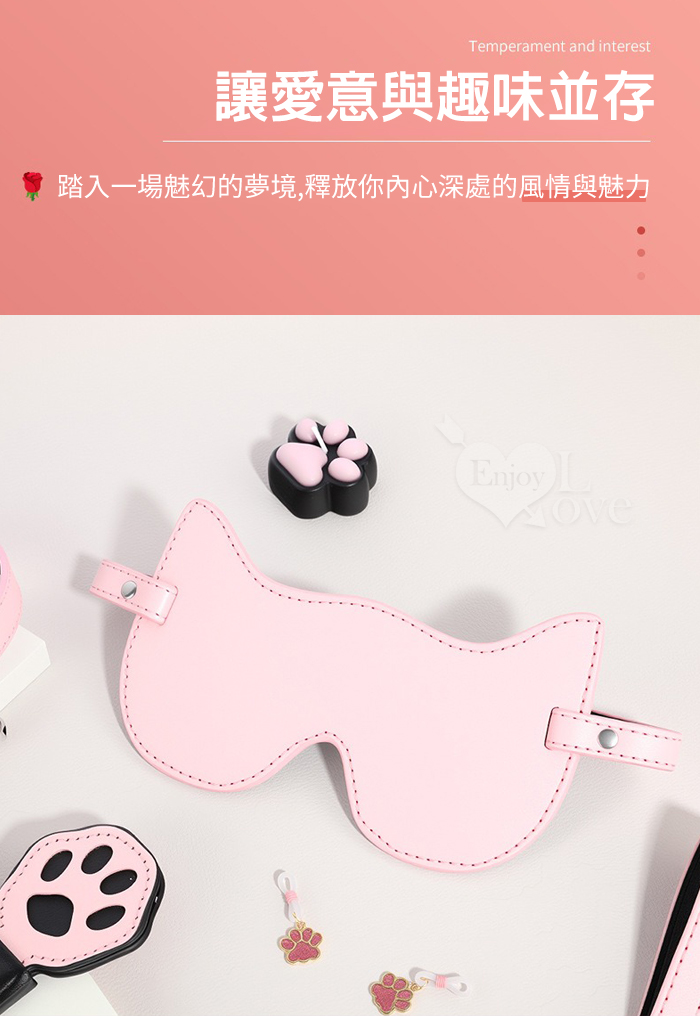 SM遊戲套組 ‧ 粉紅貓咪爪5件套裝~女奴另類玩具性調教 E594167 详情图 4