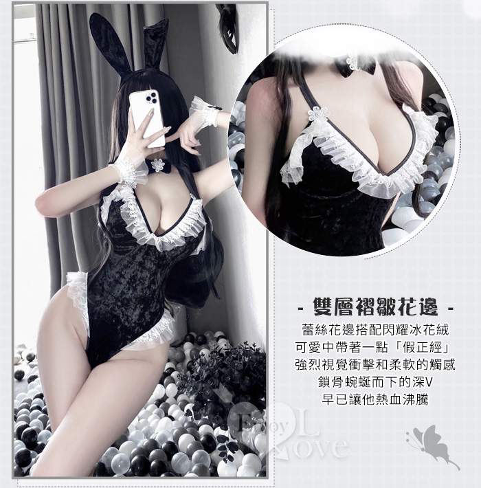 兔女郎角色扮演服！冰花絨蕾絲荷葉滾邊開襠五件式套裝﹝粉﹞ E536211 详情图 5