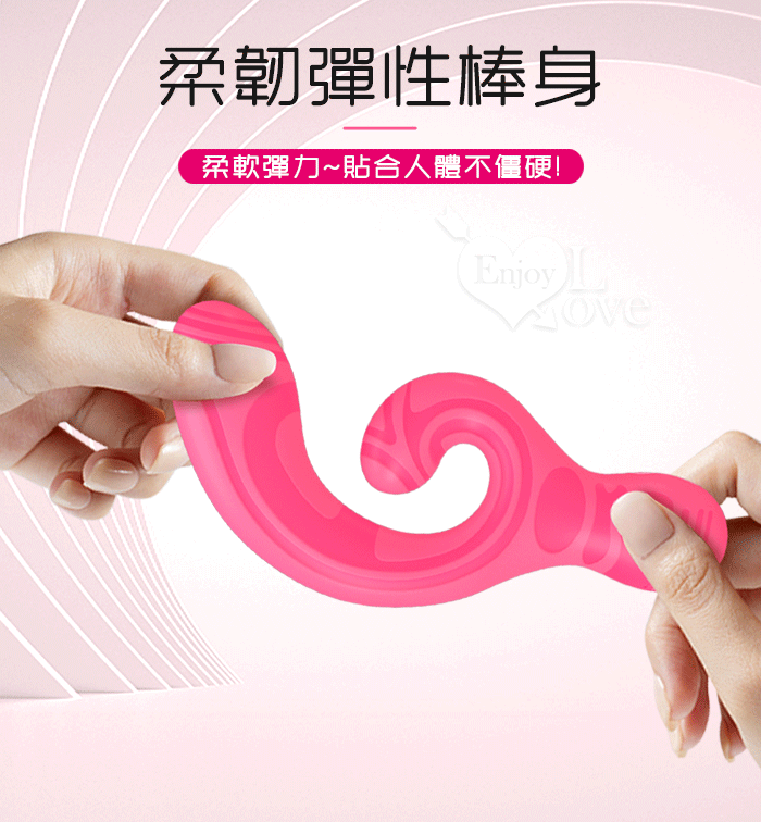 派蒂菈 ‧ VERITY 維里蒂 高端12頻雙馬達內外雙震覆蓋G點按摩棒﹝矽膠一體包膠工藝/多彩流線刺激體驗/磁吸充電﹞ E595109 详情图 6