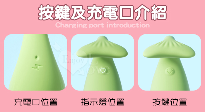 泡萌小鯨魚 ‧ 多玩法隱形穿戴按摩器 10頻震動/小巧萌樣/兩種操控模式~可手機APP遙控﹝具兩種操控模式﹞水藍 E595210 详情图 20