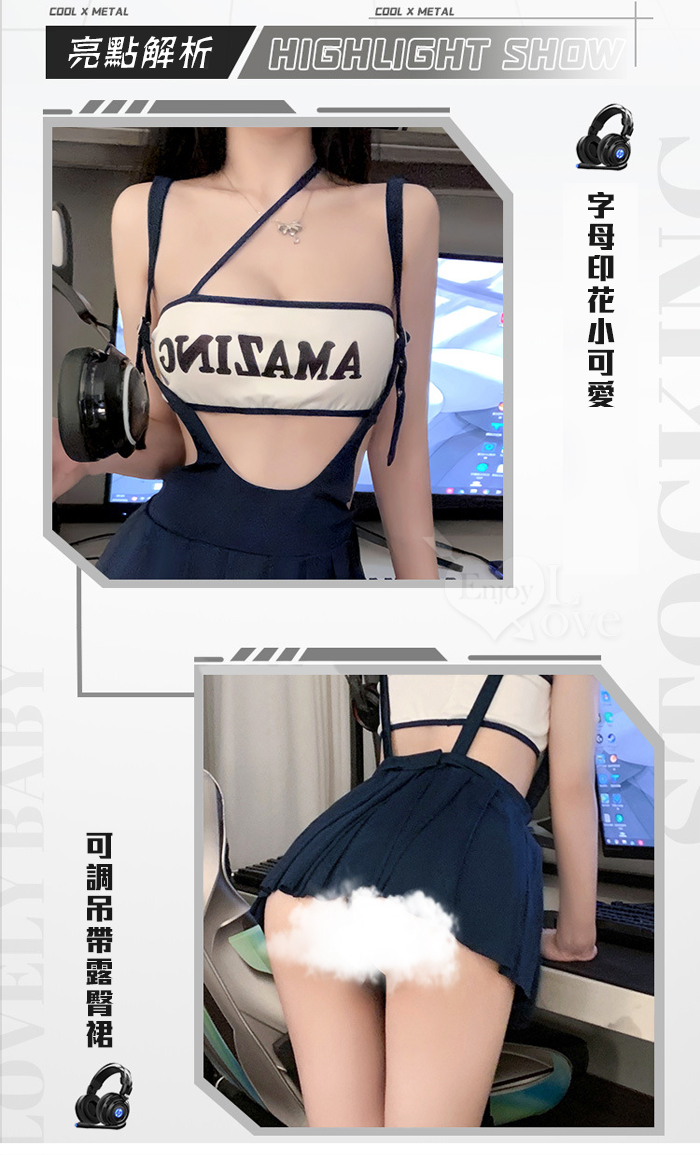 學生角色扮演服｜甜辣單肩字母小可愛 × 可調吊帶百褶裙 × 同色系丁字褲搭學生襪四件式套裝 E536329 详情图 4