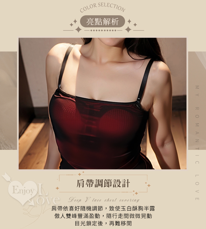 【棉花糖女孩】大尺碼情趣睡衣！親膚絲滑吊帶開衩連身裙兩件組 E536173 详情图 4