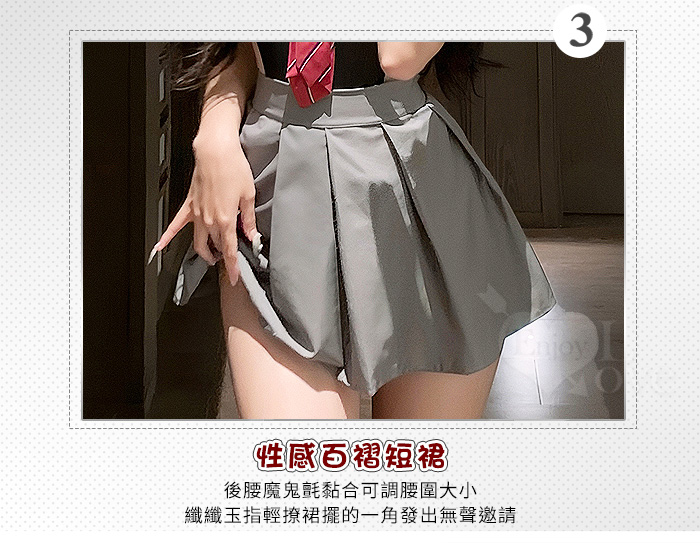學生角色扮演服！純慾蝴蝶結高衩可開襠透視連身衣百褶短裙三件組 E531841 详情图 4