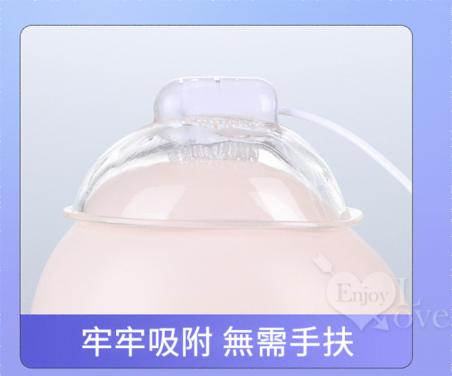 ROSELEX 勞樂斯 ‧ 酥麻震乳 10頻爽脹雙波撩乳按摩器﹝左右單獨控制/軟刺摩擦快感/USB充電﹞ E550957 详情图 7