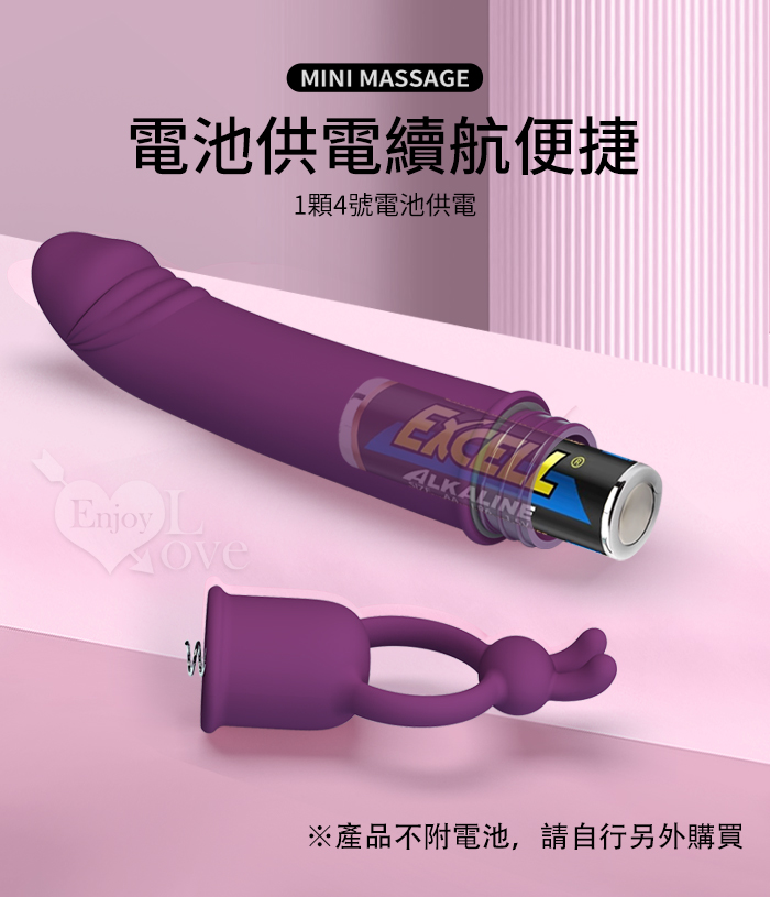 派蒂菈 ‧ Cora 科拉 萌屌 小老二造型震動跳蛋棒﹝10頻強震/內外通用/親膚矽膠/可愛輕盈小巧﹞ E594825 详情图 9