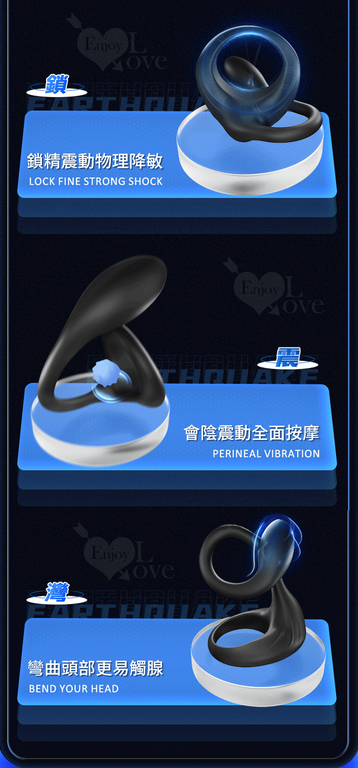 SEX TOYS 拖蛋後庭錘 無線遙控雙馬達10變頻前鎖後震前列腺後庭按摩器-男用自慰後庭同志用品 E508374 详情图 4