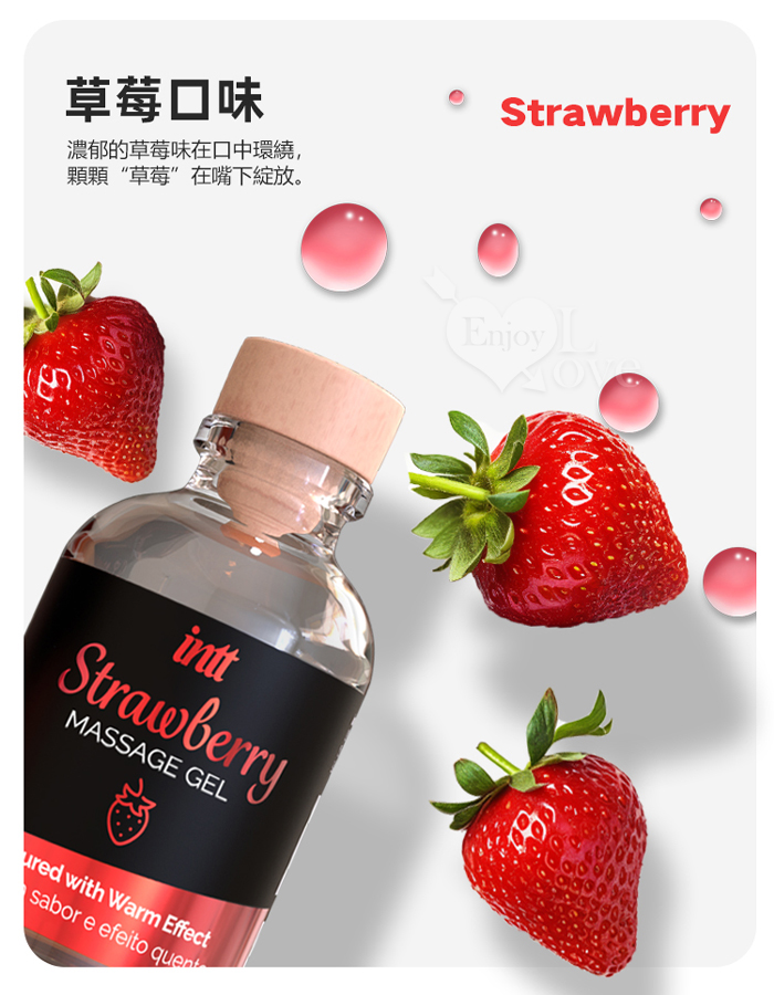 INTT．果味親吻按摩露 -薄荷沁涼感 30ml 潤滑液 E560910 详情图 4