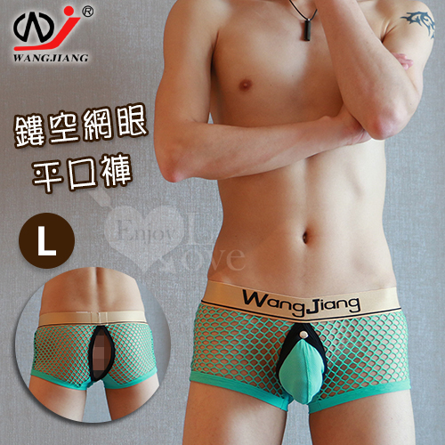 【網將WJ】前鈕扣拆卸袋內吊環後開檔 - 網眼平口內褲 共5色 M-XL 详情图 3