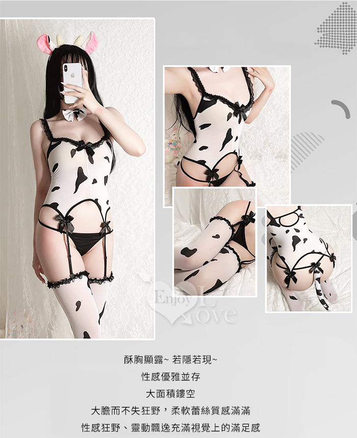 萌系奶牛角色扮演服！雪白透膚連身衣蝴蝶結吊襪帶五件式套裝 E535751 详情图 3