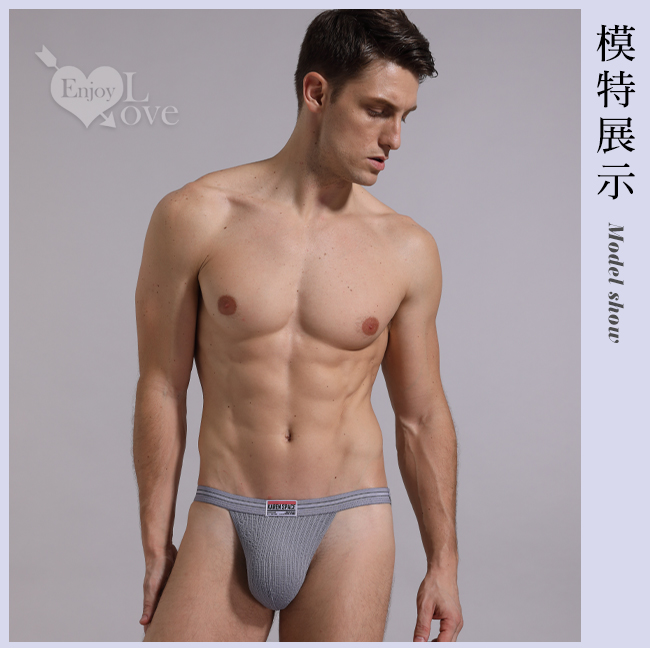 完美包覆情趣裸屁屁開襠褲 共4色 S-XL 详情图 4