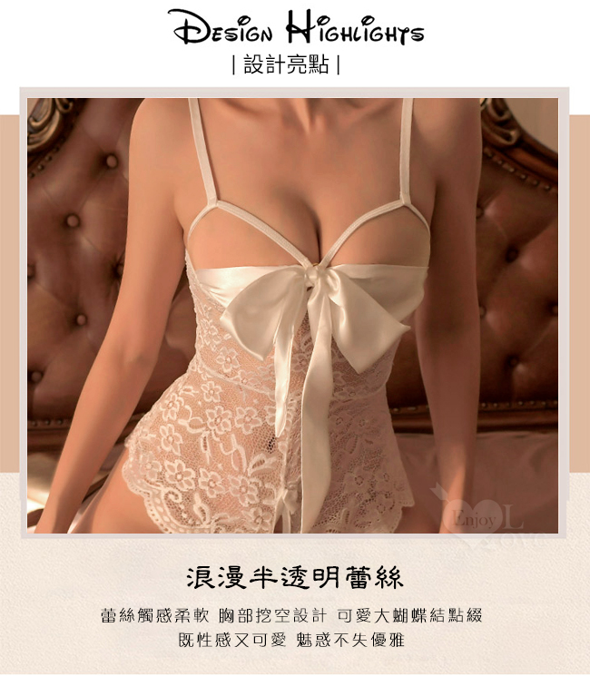 情趣連身衣！蝴蝶結爆乳美胸倒V露臀開襠裝共2色 535604 535605 详情图 3