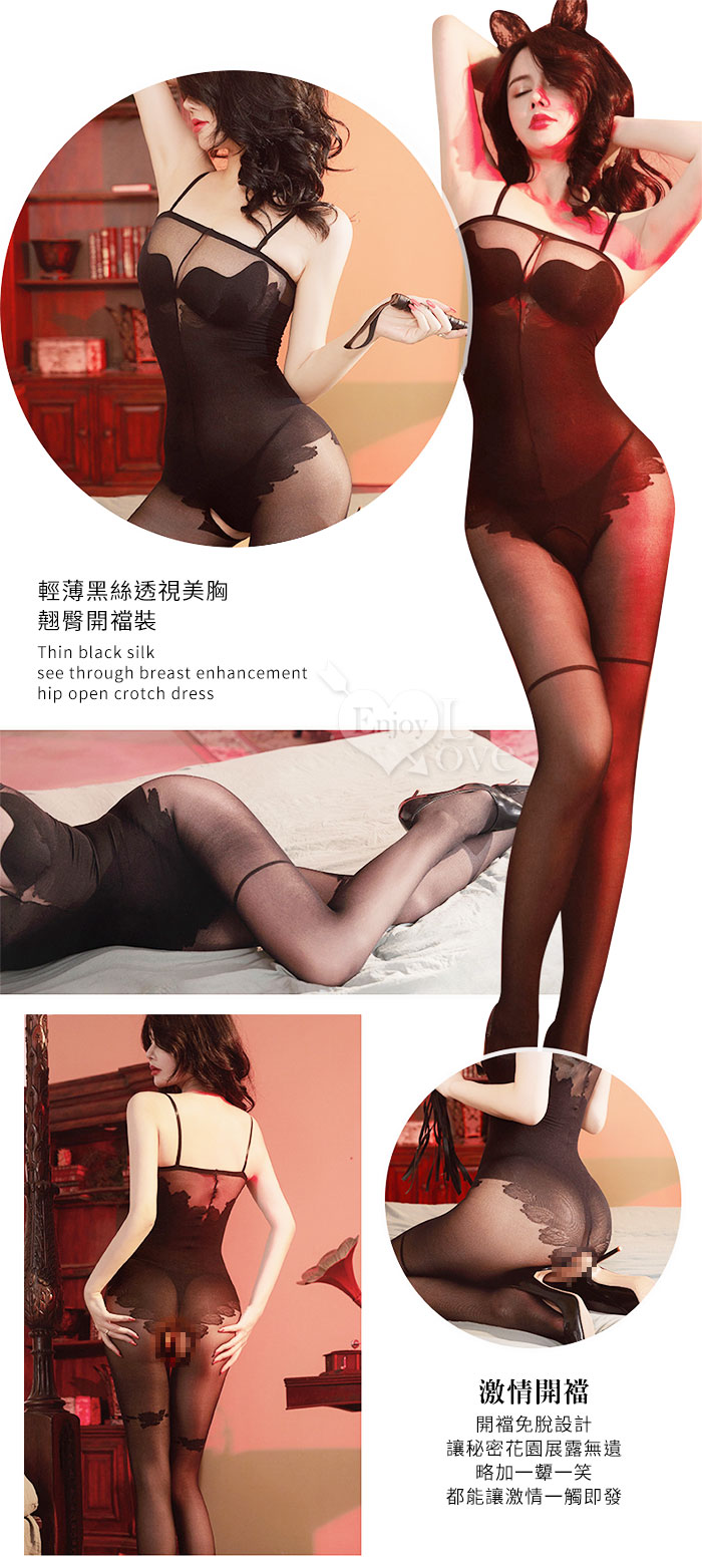 絲襪連身衣！輕薄黑絲透視美胸翹臀開襠裝 E535890 详情图 5