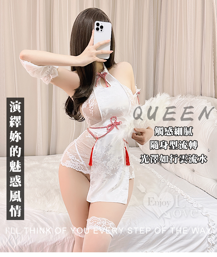 仿旗袍睡衣！古風立領紅白抽繩透視蕾絲四件式套裝 E535827 详情图 2