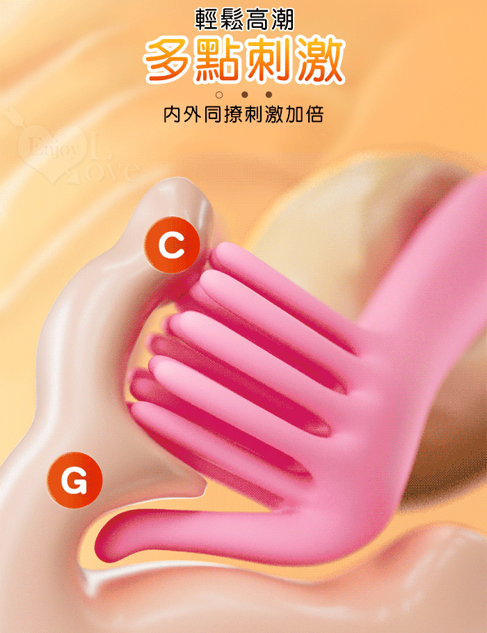 YUNMAN 云曼 ‧ 千指狂舞 3調速X7頻酥震感多功能陰乳按摩器﹝柔軟觸手密集刺激+舒適握感+磁吸充電﹞ E561437 详情图 6