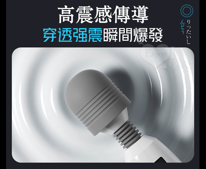 ROSELEX 潮吹王AV棒 ‧ 女優を絕叫 液晶視屏顯示9頻X8級速大頭強震按摩棒-粉紅 E594736 详情图 6