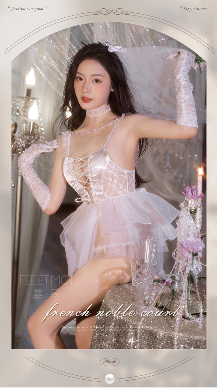 【泰絲小姐】珠鍊點綴交叉鏤空網紗蓬裙四件式套裝 E536216 详情图 2