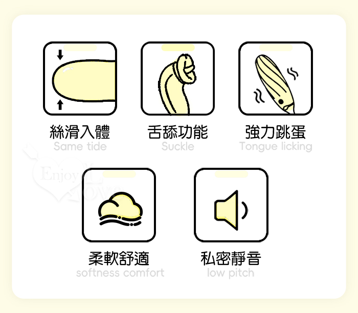 ROSELEX 俏兒 ‧ 魔舌蜜嘴狂撩+長跳蛋 舔震聯手雙組合按摩器﹝花樣玩法/10頻強震/內外同享潮吹/親膚矽膠﹞紅 E594755 详情图 3