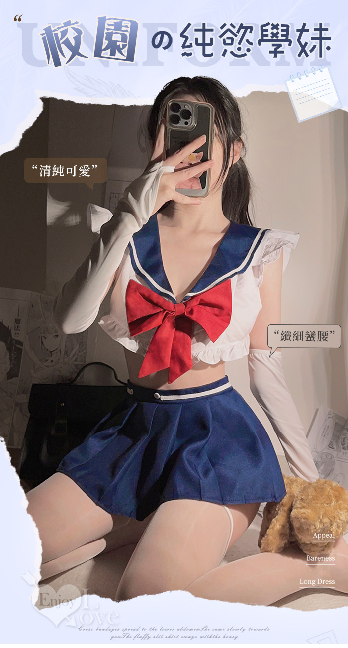 學生角色扮演服！露腰短上衣方形水手領齊臀百褶裙五件式套裝 E536108 详情图 2