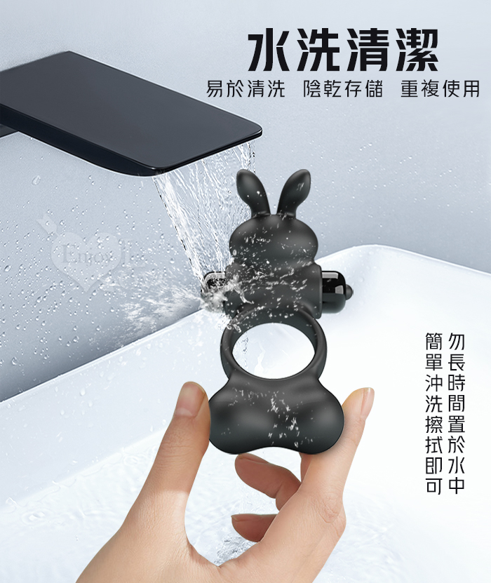 派蒂菈 ‧ YUSUF 尤瑟夫 金屬雙重球鍛鍊~10變頻震動鎖精刺激陰蒂套環 E594254 详情图 7