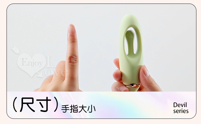 ROSELEX 舒兒 ‧ 全方位拍打撩撥/酥麻爽震 跳蛋按摩器﹝10頻獨立調控/入體強震+內腔拍擊﹞粉 E594757 详情图 9