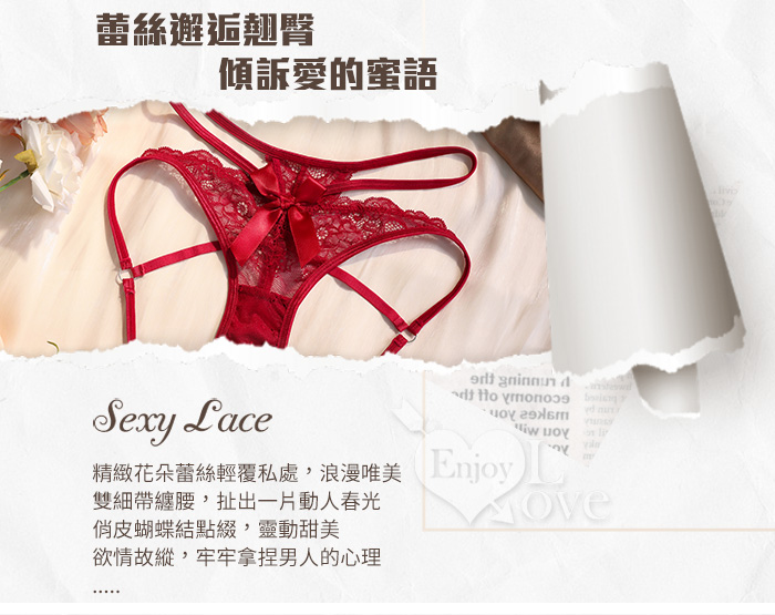 多線束縛透視花蔓蕾絲輕薄丁字褲﹝黑﹞ E539054 详情图 2