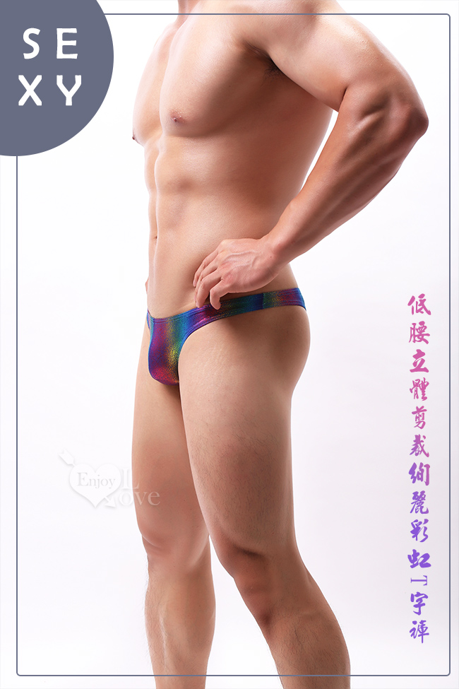 低腰立體剪裁絢麗彩虹T字褲 S-XL 详情图 2